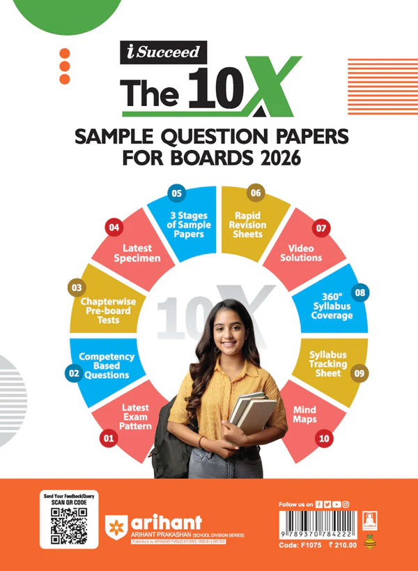 Arihant ICSE Class 10 Biology Book | Best Board Guide | Available in Moradabad & Pan India