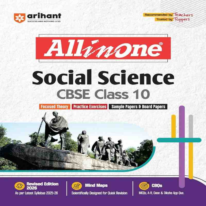 Arihant All-in-One Social Science Class 10 CBSE | Complete Study Guide with Theory, NCERT Solutions & Sample Papers