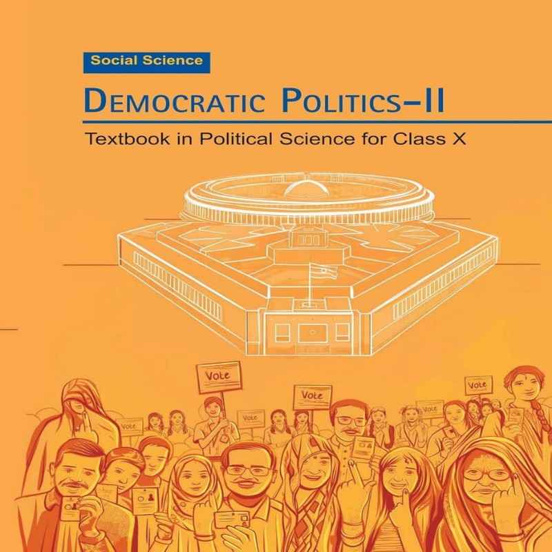 NCERT Civics Textbook Class 10 CBSE | Democratic Politics – II | Latest Edition