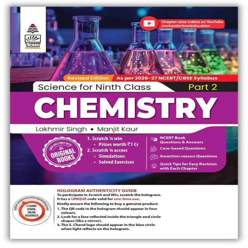 Lakhmir Singh & Manjit Kaur Chemistry Part 2 Class 9 CBSE | Concept-Based Textbook | S. Chand