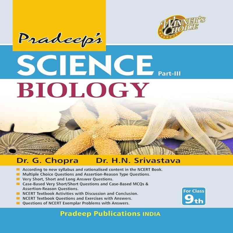 Pradeep’s Science Biology Part 3 Class 9 CBSE | Concept-Based Textbook with Diagrams | Pradeep Publications