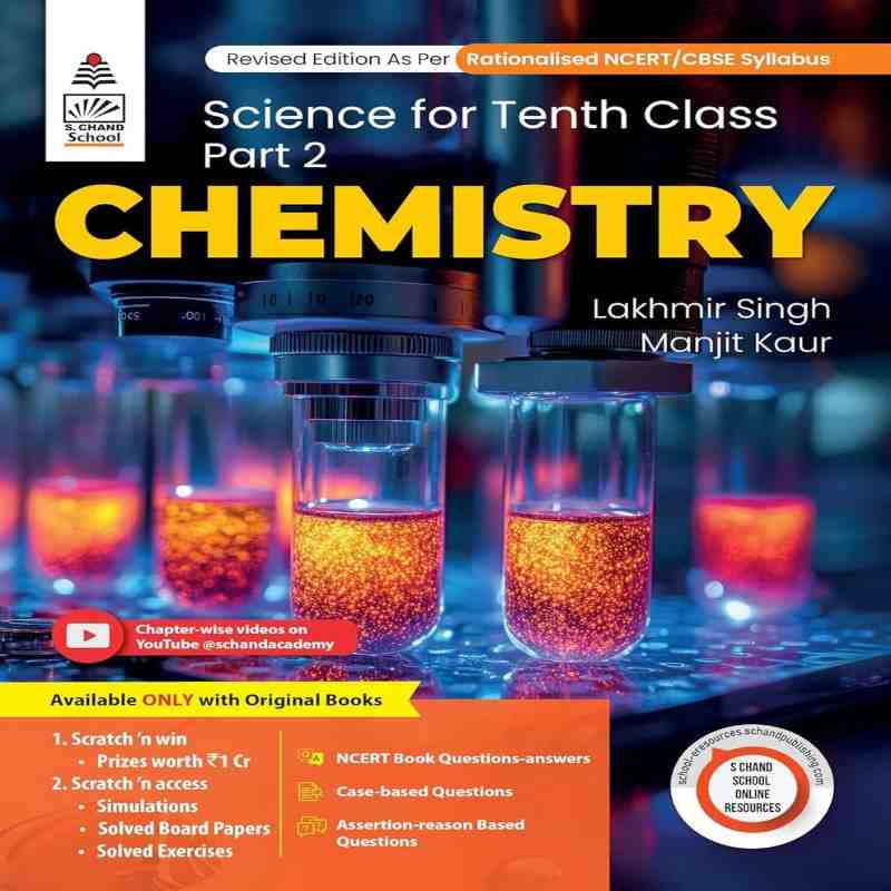 Lakhmir Singh & Manjit Kaur Chemistry Part 2 Class 10 CBSE | Science Textbook for Board Exam | S. Chand