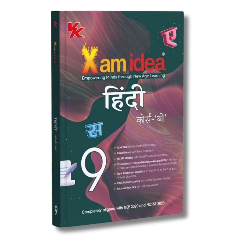 Xam Idea Complete Course Hindi Course-B for Class 9 (CBSE) – VK Global Publications | NCERT Q&A, Sample Papers & Practice Tests | Latest Edition