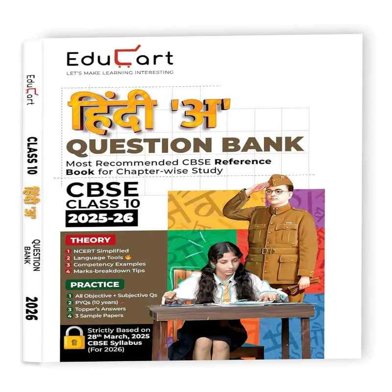 Educart Hindi “A” Class 10 (CBSE) – Complete Study Guide with Theory, NCERT Solutions & Sample Papers | Latest Edition 2027