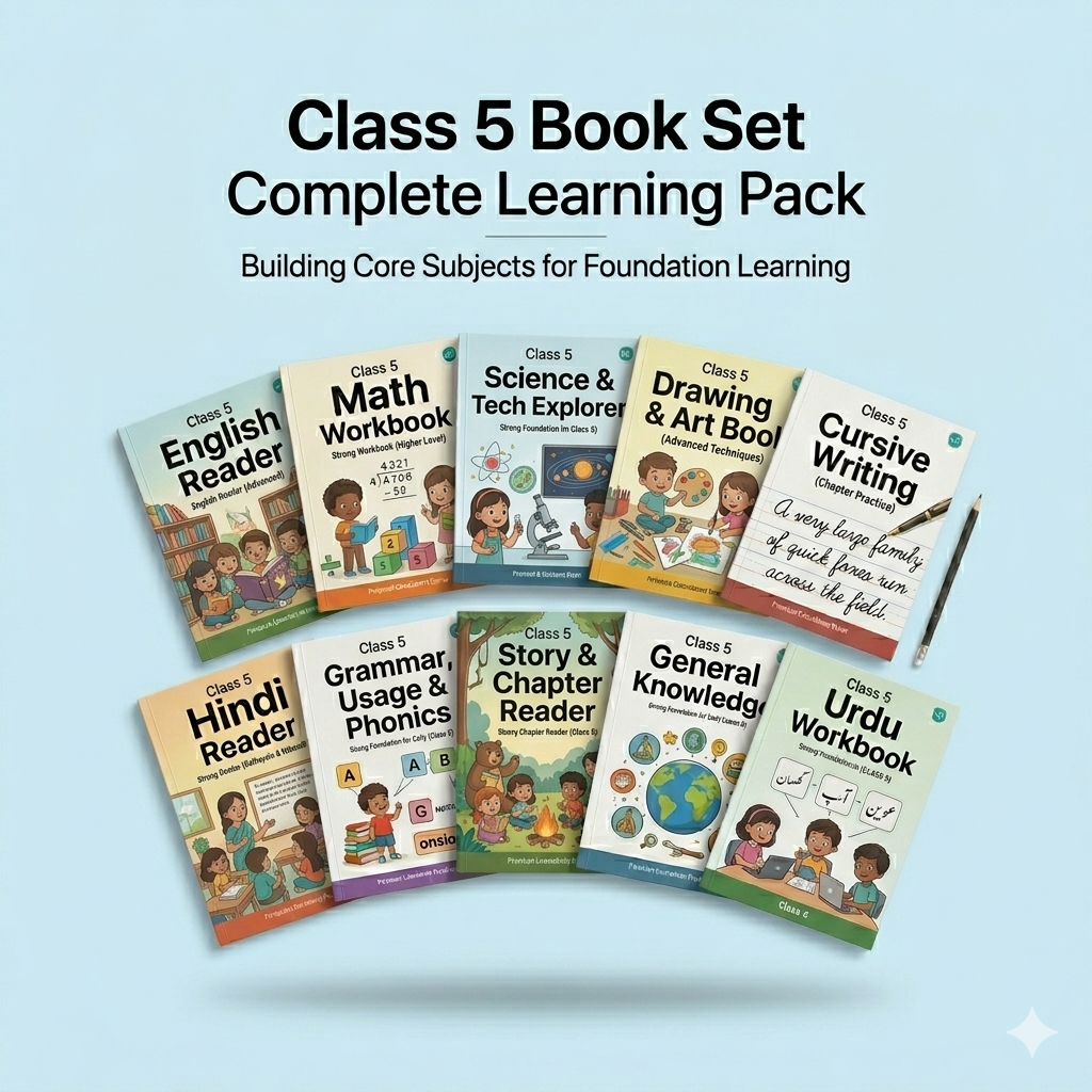 5th class set of K.P.S