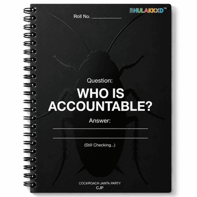 BHULAKKAD Premium Spiral Notebook | A4 Hardcover Wirebound Notebook | 200 Pages | Smooth Writing Paper | School, College & Office Use